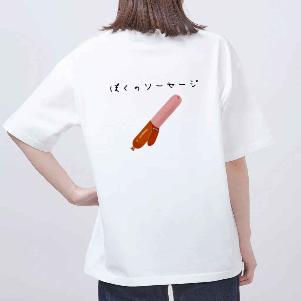 ニキのぼくのソーセージグッズ オーバーサイズTシャツ