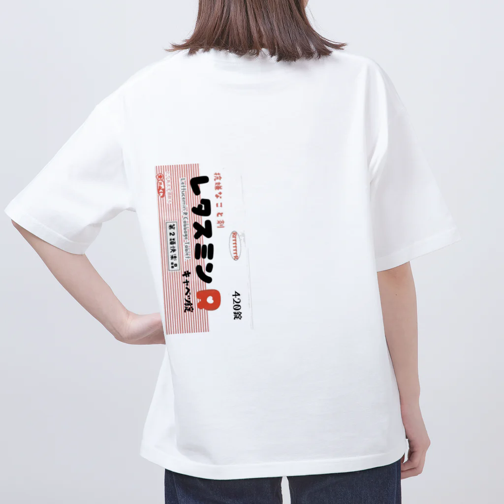 RrrrrrrRのレタスミン オーバーサイズTシャツ