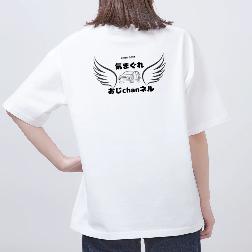 kimagure-ojichannelの気まぐれおじchanネルロゴ1 Oversized T-Shirt