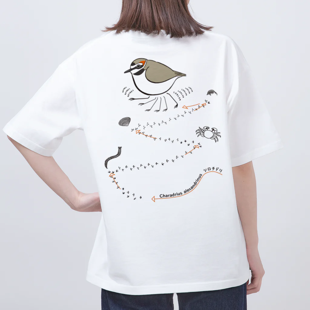 Onipi_workのシロチドリ♂２ オーバーサイズTシャツ