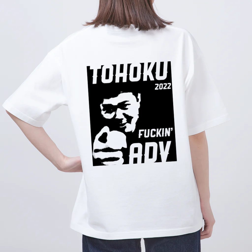 オカルトOnlineの東北糞ADV Oversized T-Shirt