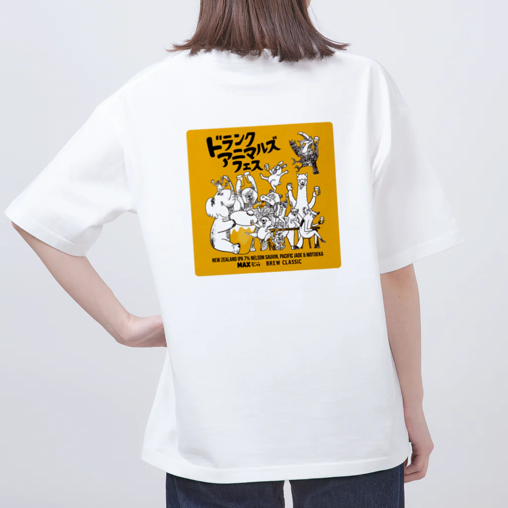 bc_goodsのBREW CLASSIC（ブルークラシック）｜ドランクアニマルズフェス オーバーサイズTシャツ