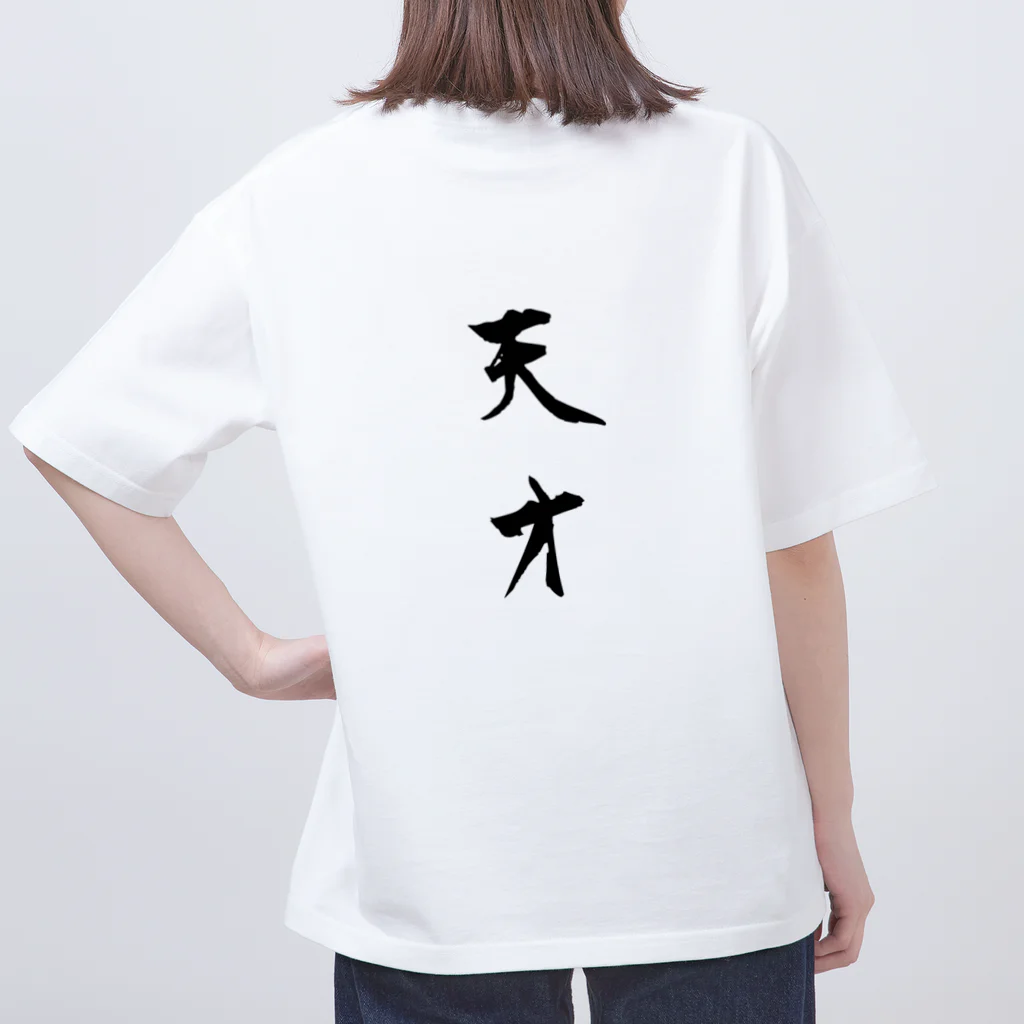 SAMURAIの天才　 オーバーサイズTシャツ