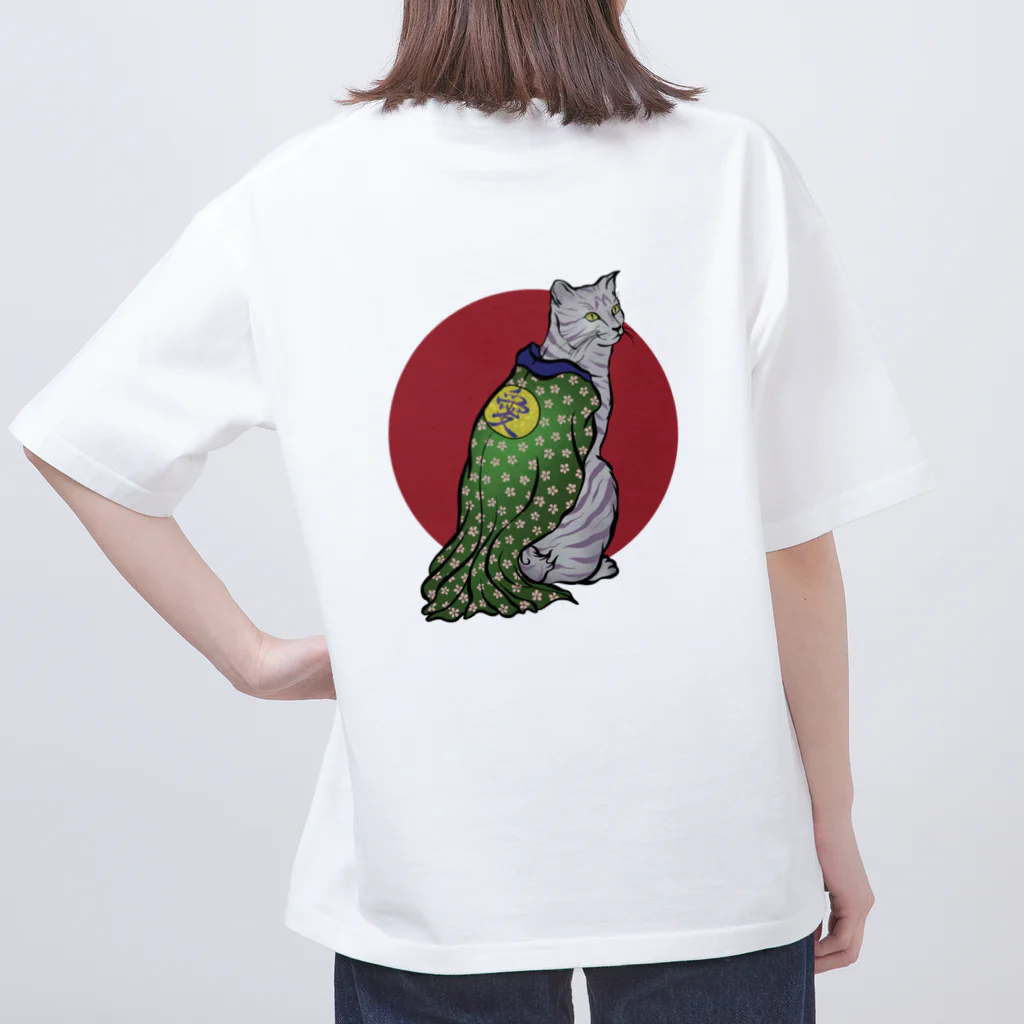Metime Designs ☆ みぃたいむデザインの背中に愛を背負って Oversized T-Shirt