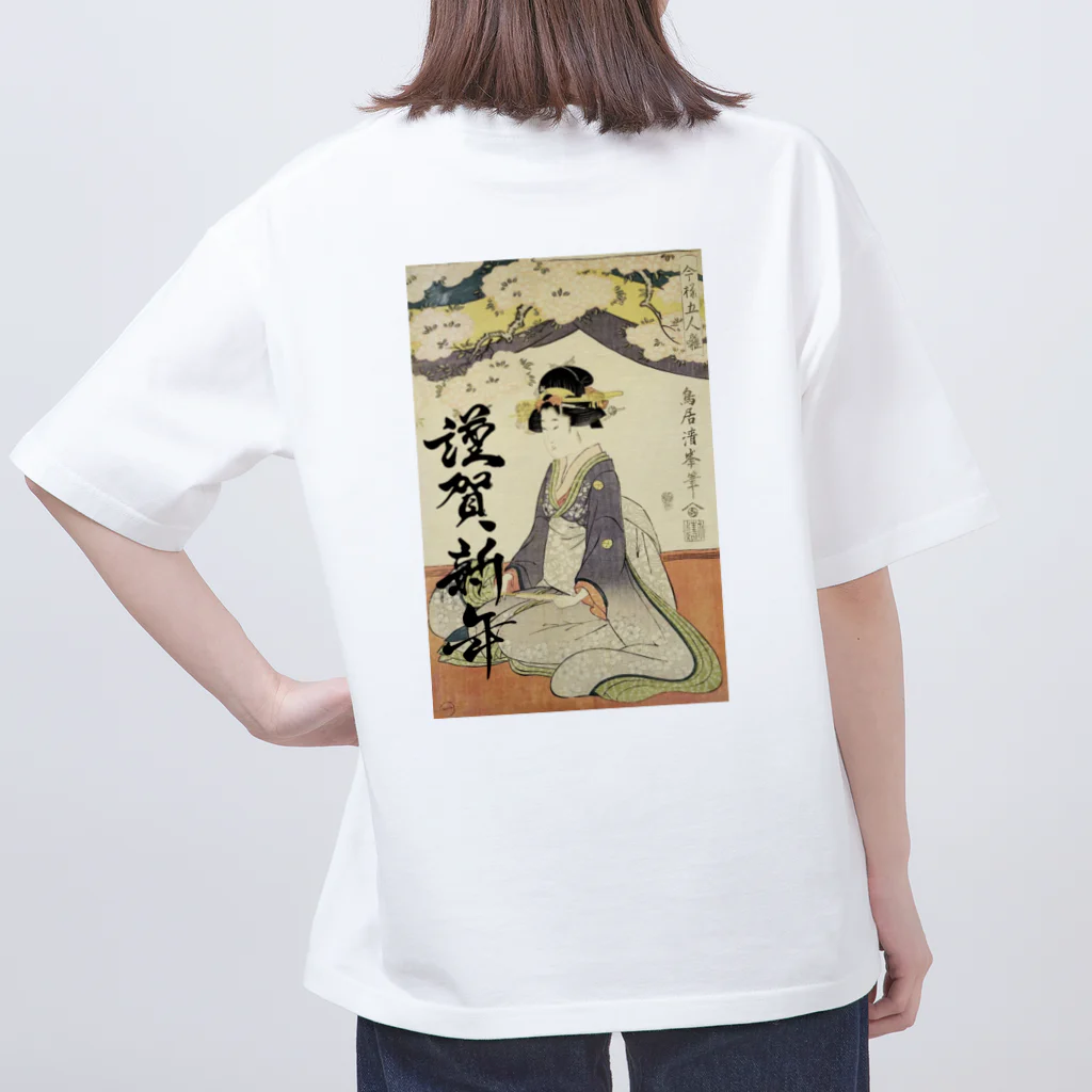 NIPPON PUNK SHAの謹賀新年 Oversized T-Shirt