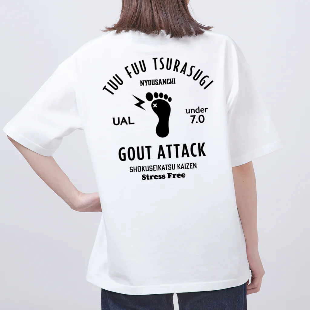 【SALE】Tシャツ★1,000円引きセール開催中！！！kg_shopの[★バック] GOUT ATTACK (文字ブラック) オーバーサイズTシャツ