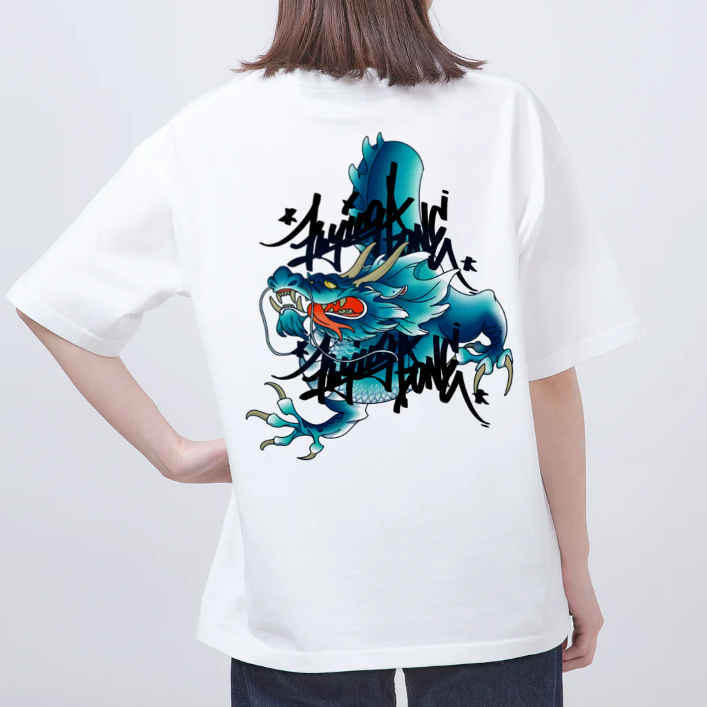 Flying boneの青《降り》龍 オーバーサイズTシャツ