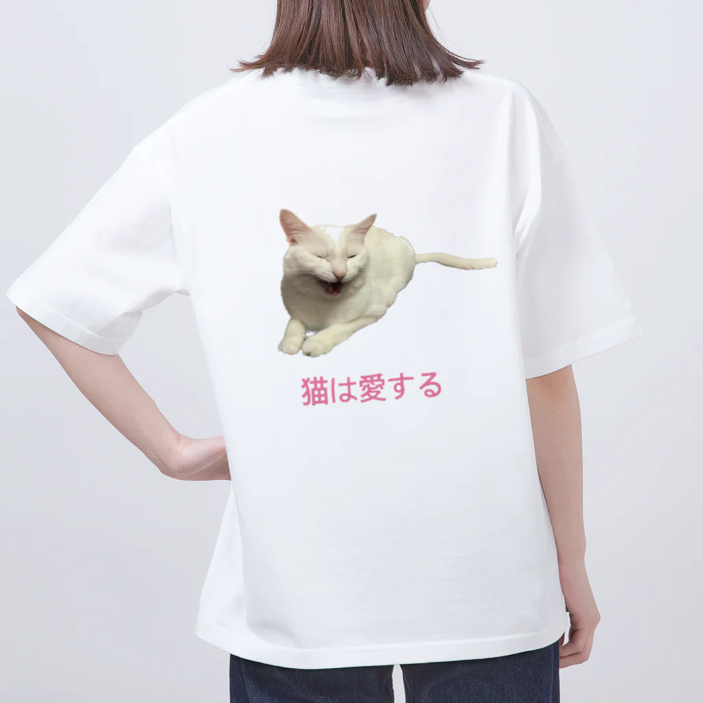 オロシアン2世の猫は愛する オーバーサイズTシャツ