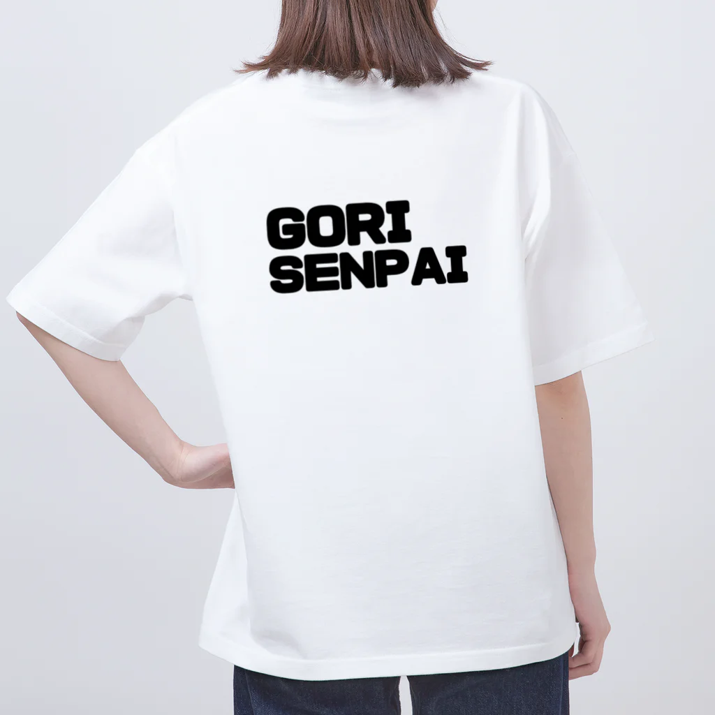 ドリサポの美女とゴリ先輩 オーバーサイズTシャツ