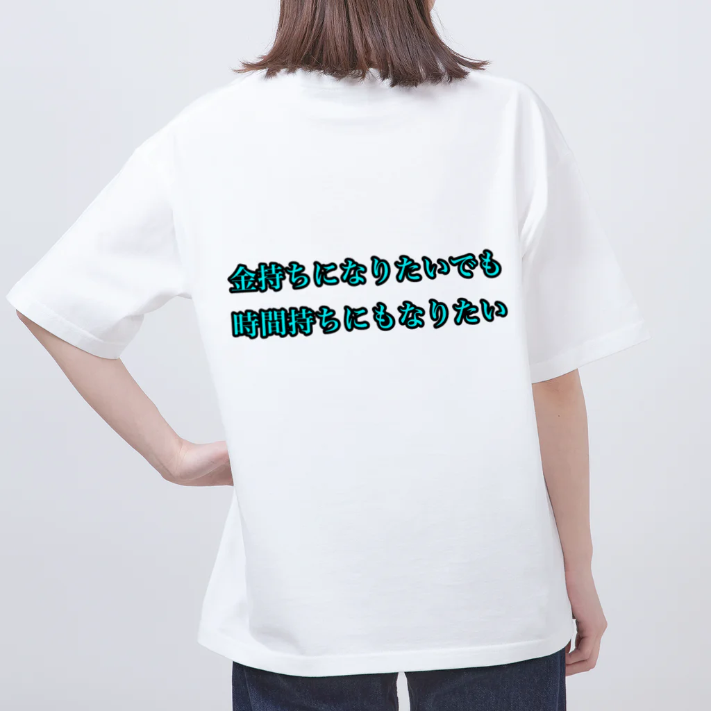 koja_laboの欲望剥き出したグッズ作りました！ オーバーサイズTシャツ