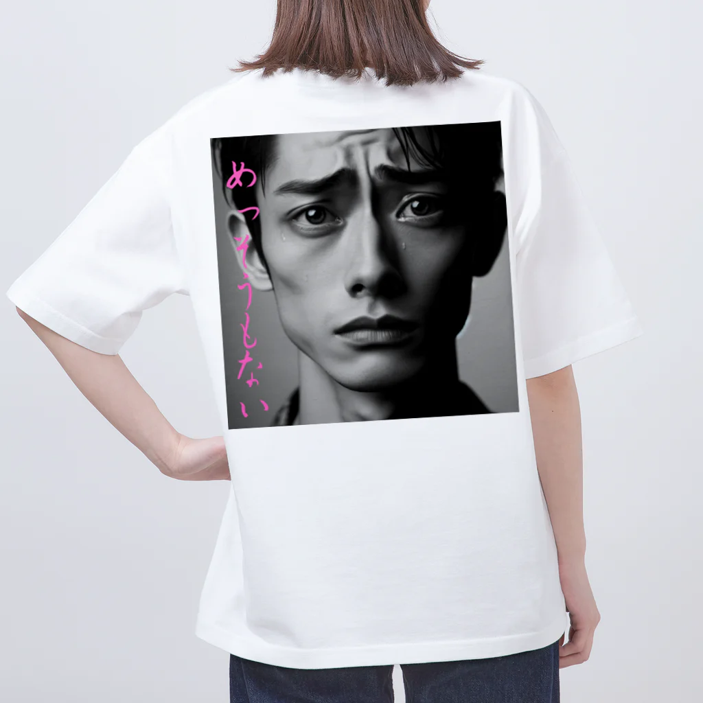 yuki_dratripの謝罪さん Oversized T-Shirt