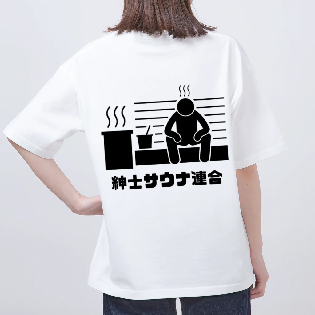 MOONの紳士サウナ連合シリーズ Oversized T-Shirt