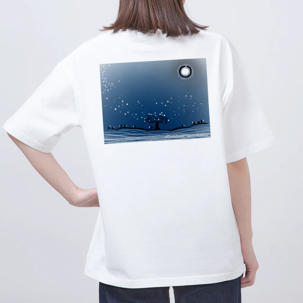 棚科の気分のナイショの夜　3 Oversized T-Shirt