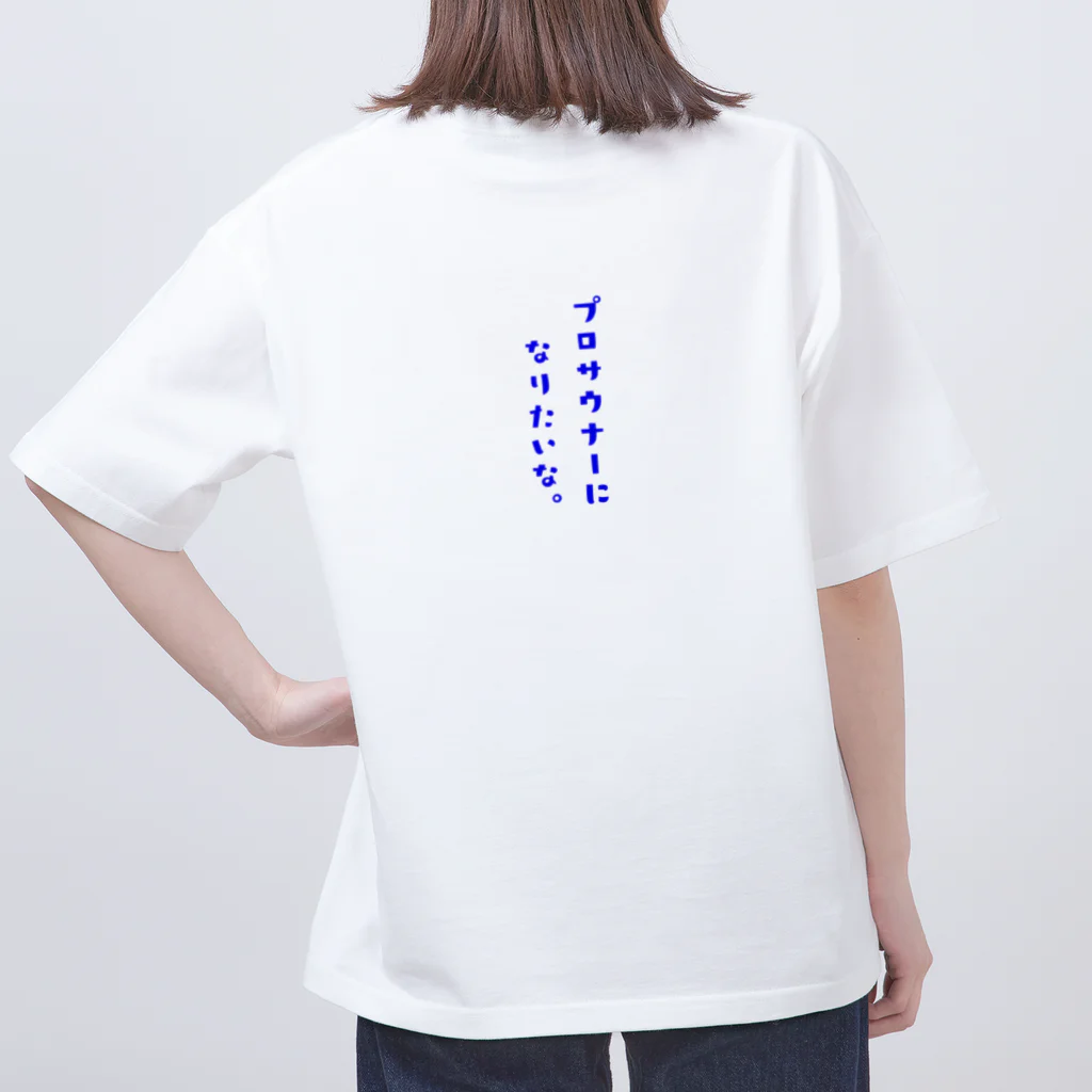 MOONの紳士サウナ連合シリーズ２ Oversized T-Shirt