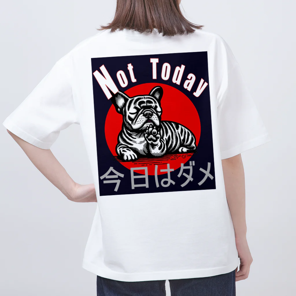 oortclouds shopの"Not Today."今日はダメ。のロゴ入りフレブルのイラストです。 オーバーサイズTシャツ