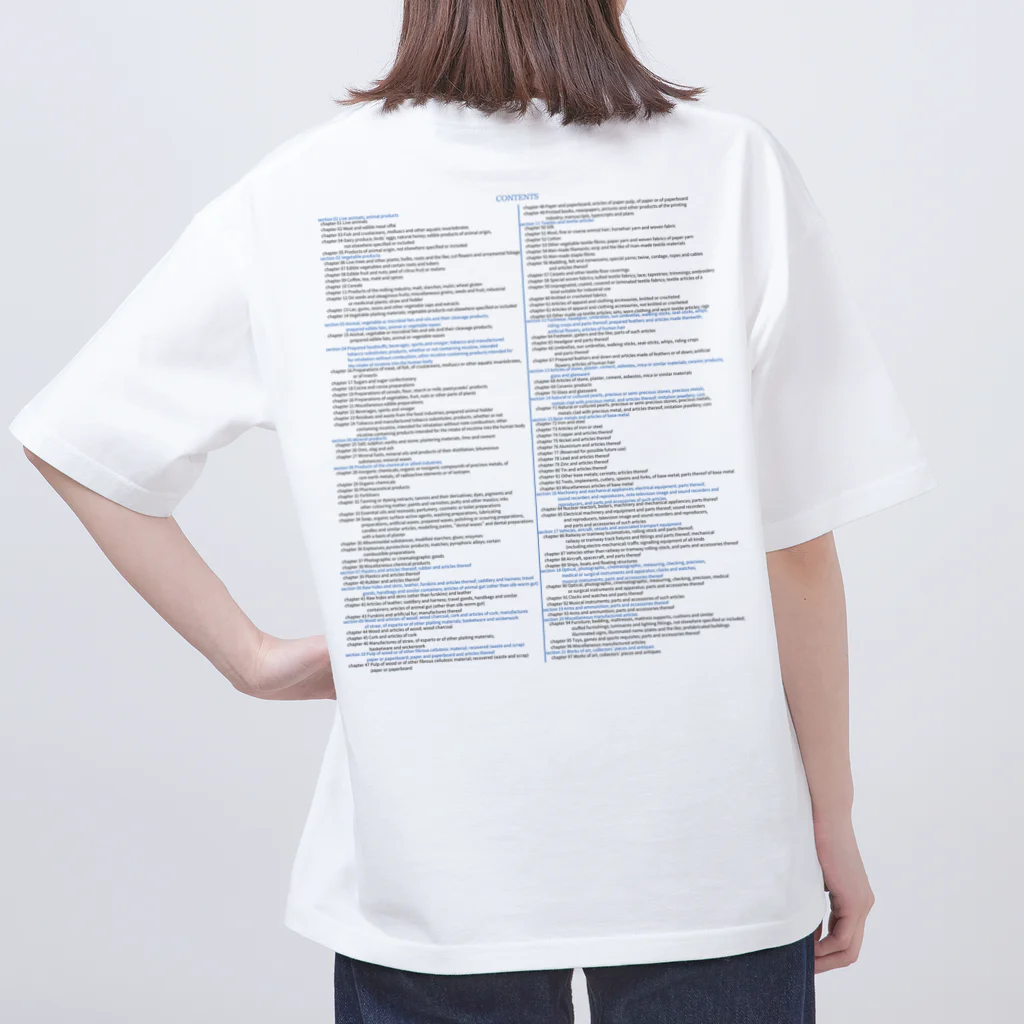 GreenCrane(グリーンクレーン出版)の[ENGLISH]輸出統計品目表(EXPORT STATISTICAL SCHEDULE) 2024 Box Big Logo ビッグロゴ T-Shirts Tシャツ 背面には英語の部•類の目次 Oversized T-Shirt