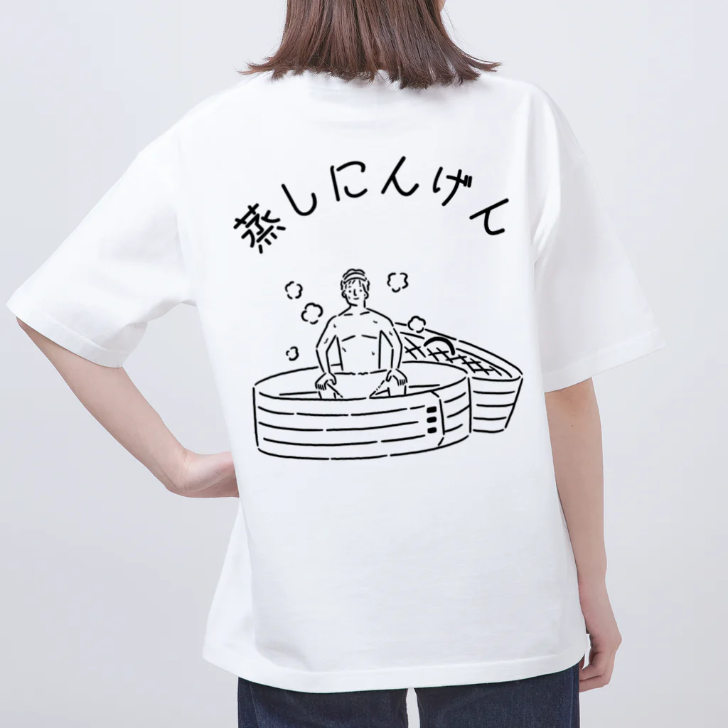 限界さらりーまんの蒸しにんげん オーバーサイズTシャツ