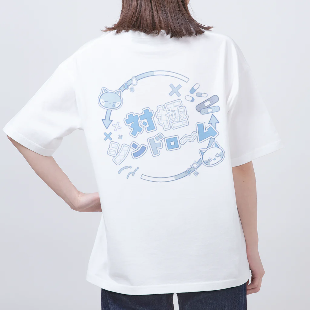 ありすのおみせのうつのとき オーバーサイズTシャツ