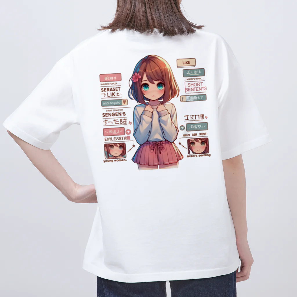 ぴくちゃー55のmanami オーバーサイズTシャツ