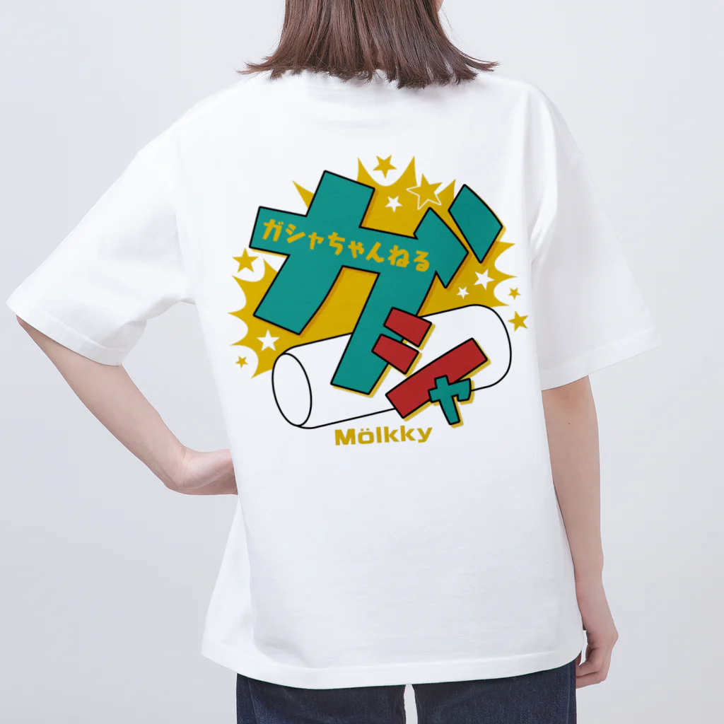 Gasya_Molkkyのガシャちゃんねる公式グッズ オーバーサイズTシャツ