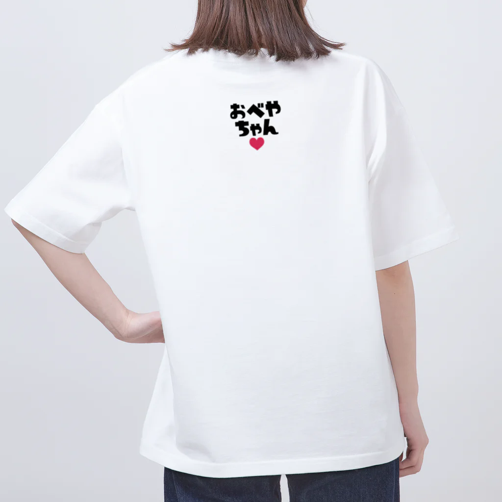 おべやちゃんのきも♡スタンプ オーバーサイズTシャツ