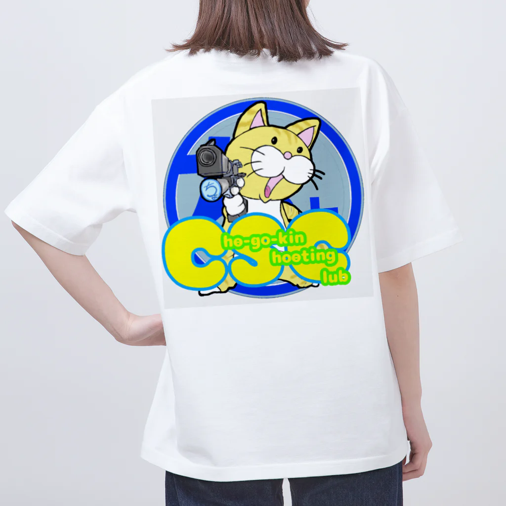 ちょーごーきん商店のちょーごーきんシューティングクラブ公式 Oversized T-Shirt