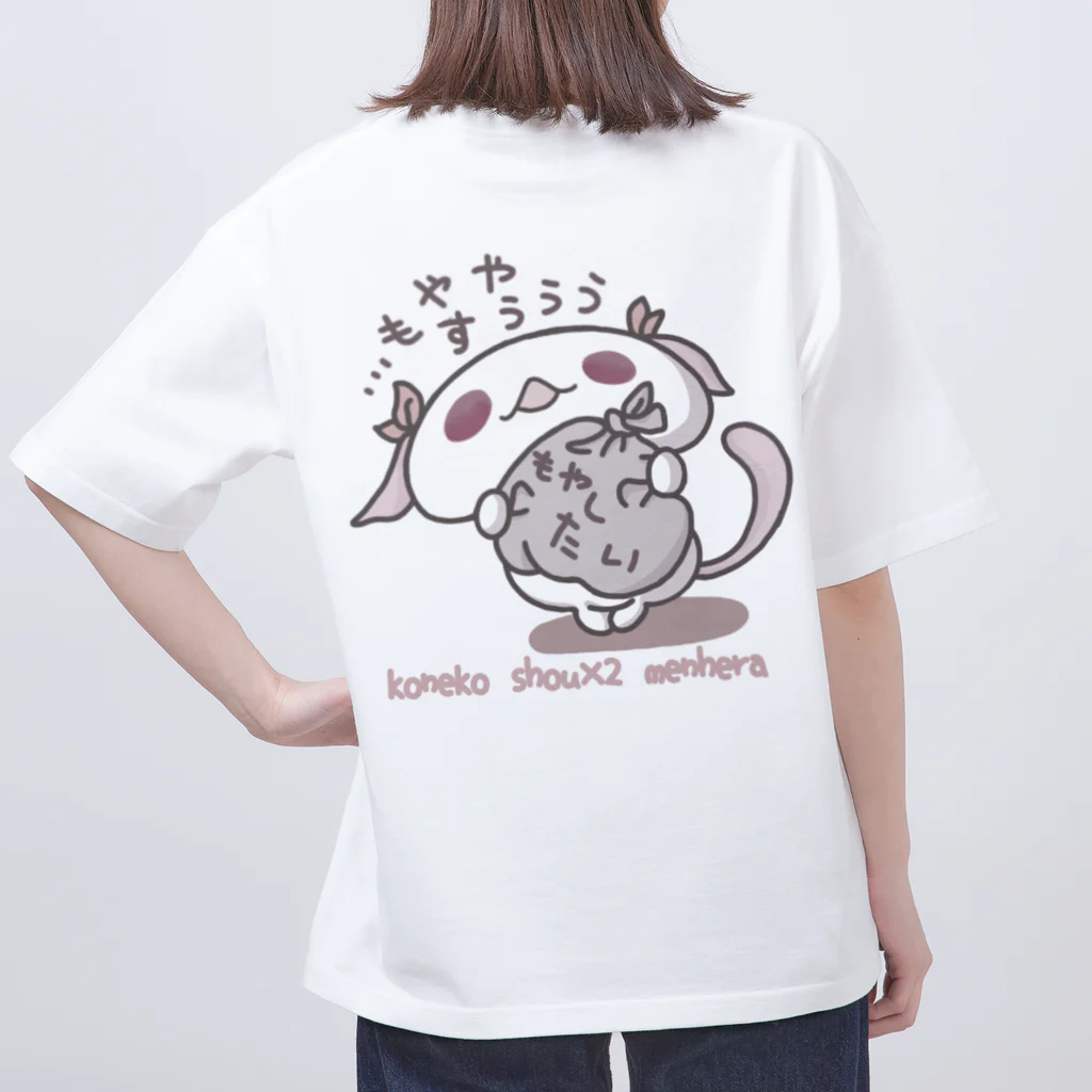 itsuto-こねこしょうしょうめんへらの「もえるごみの日」 オーバーサイズTシャツ