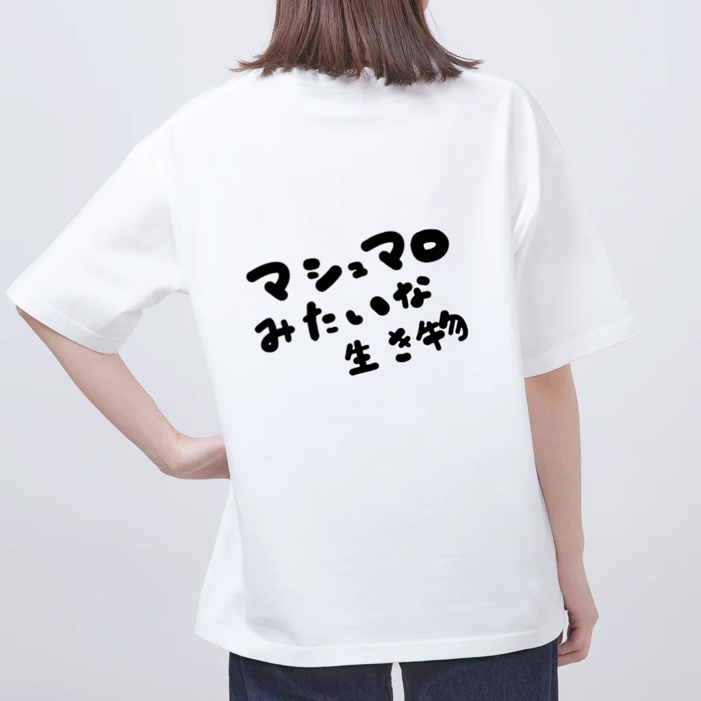 そらまるわぁるどショップSのロイ 魅惑のエビフライ  オーバーサイズTシャツ