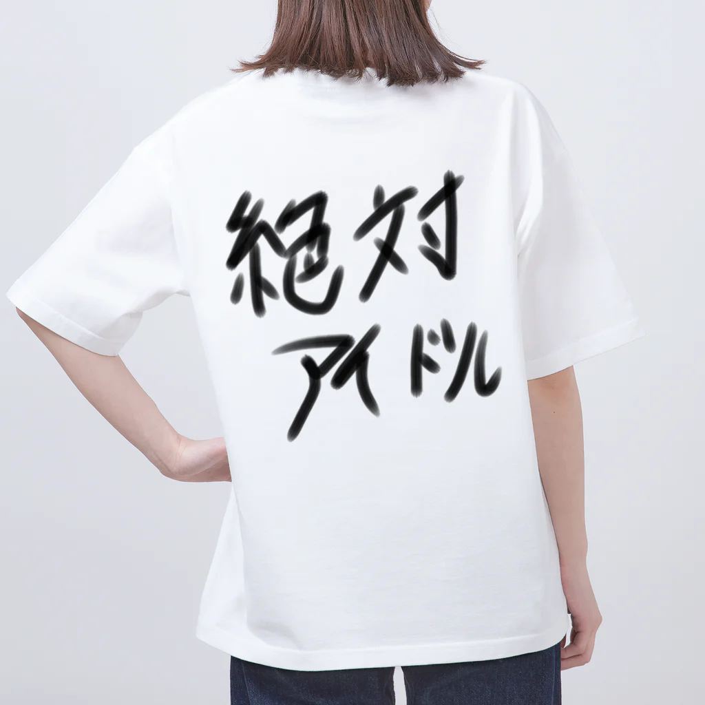 東京しそイポップアップストアのおりびん 絶対アイドルシリーズ オーバーサイズTシャツ