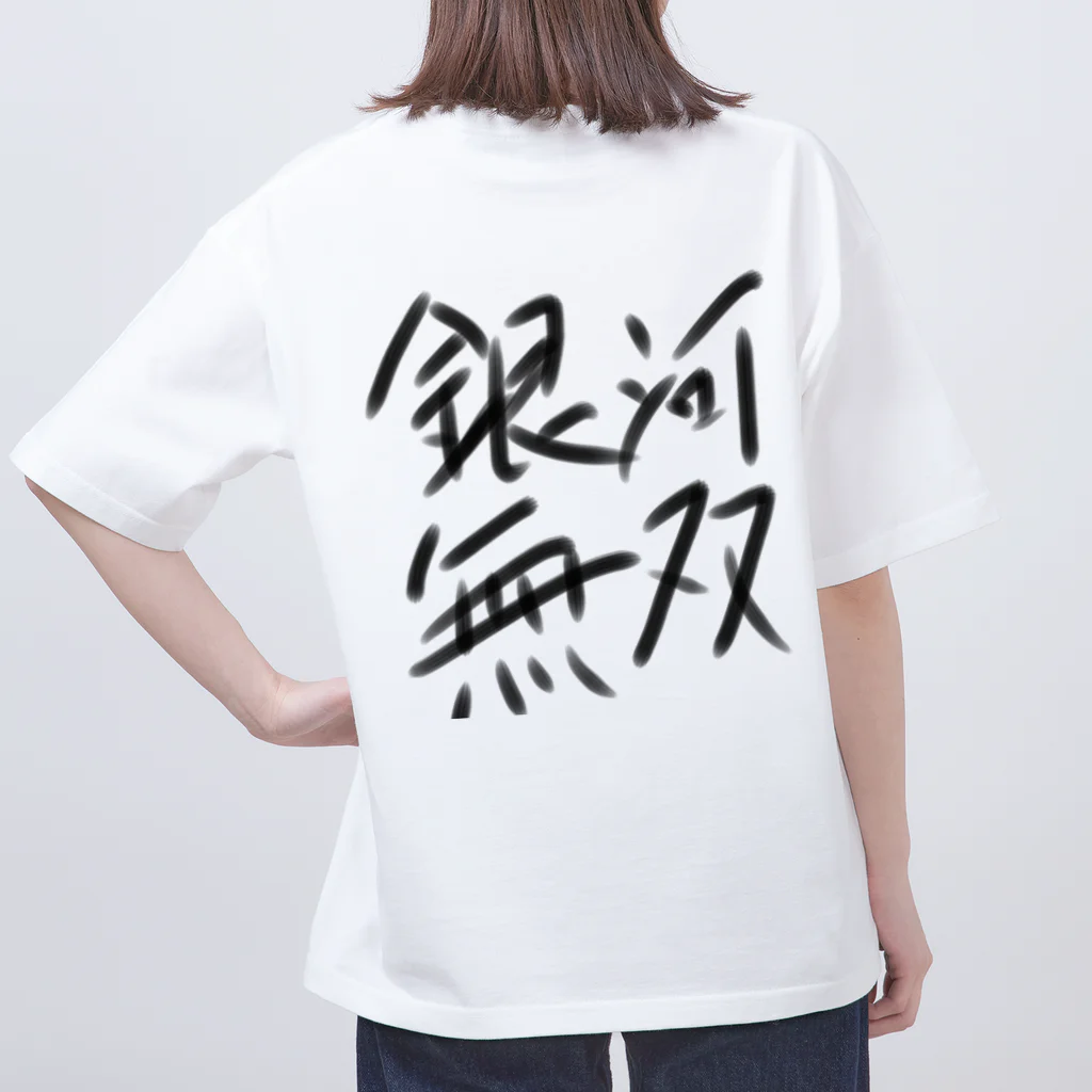 東京しそイポップアップストアの銀河無双すぴか オーバーサイズTシャツ