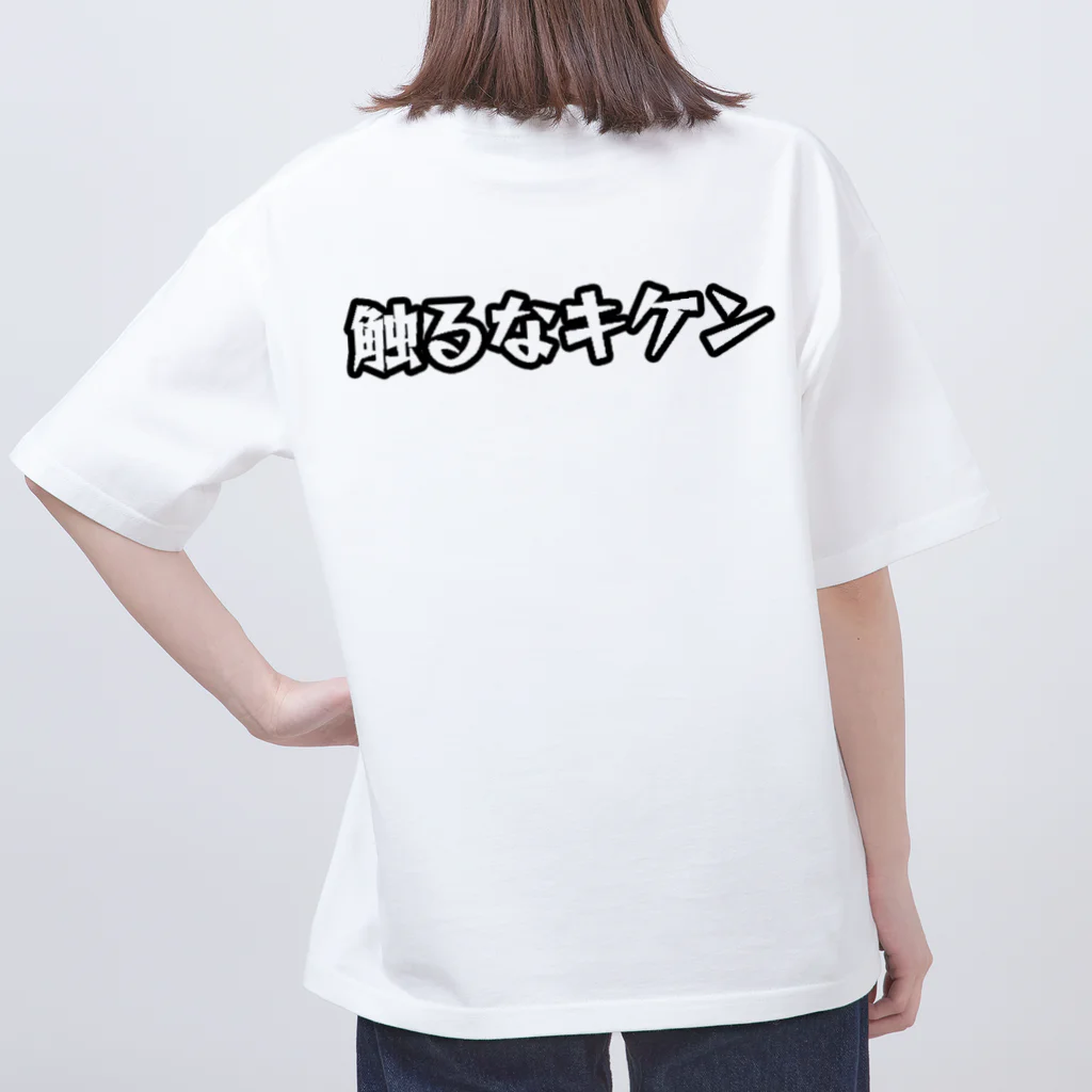 左肩の左肩 オーバーサイズTシャツ