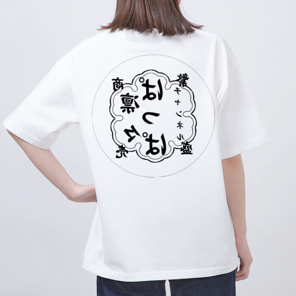 SHOP凛々ぱっぱの凛々ぱっぱチャンネルオリジナル Oversized T-Shirt