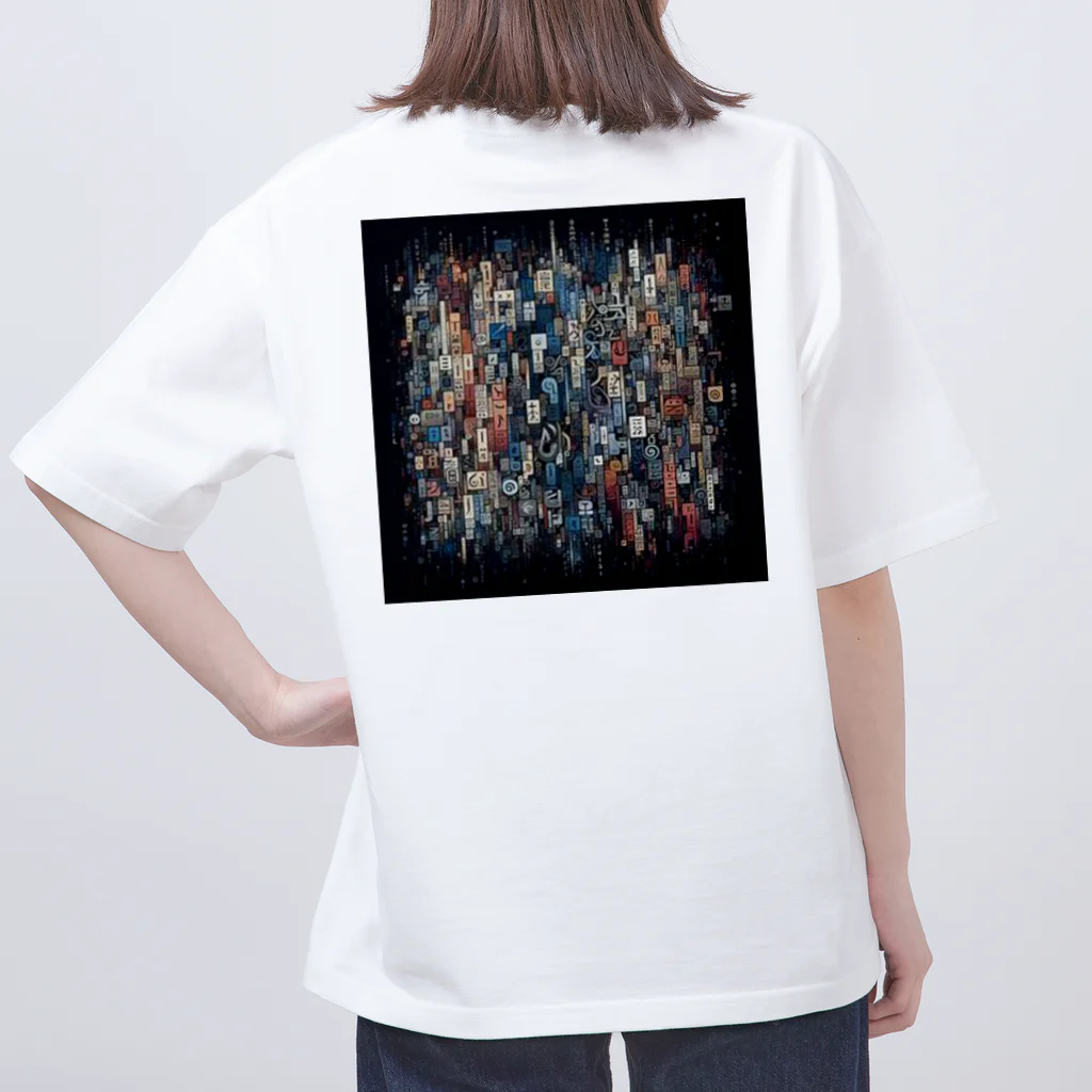 yeagerのwordⅡ Oversized T-Shirt