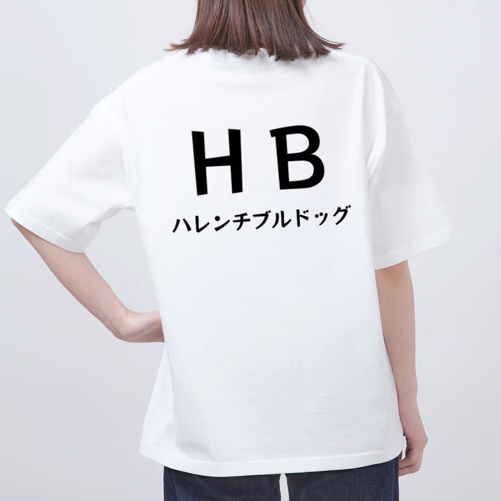 suns696のはれんちぶるどっぐ Oversized T-Shirt