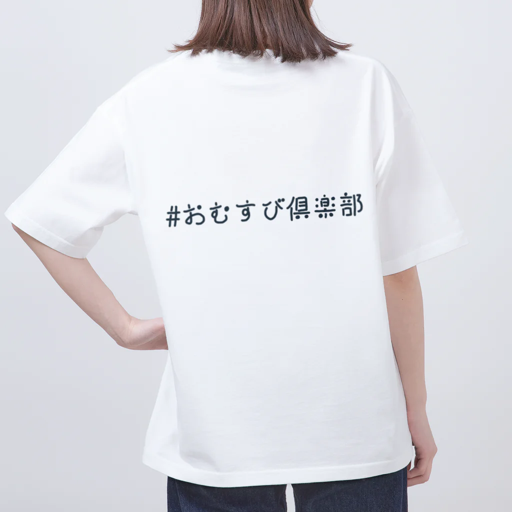 ＃おむすび倶楽部のペンギンみたいな子(名前はまだない) オーバーサイズTシャツ