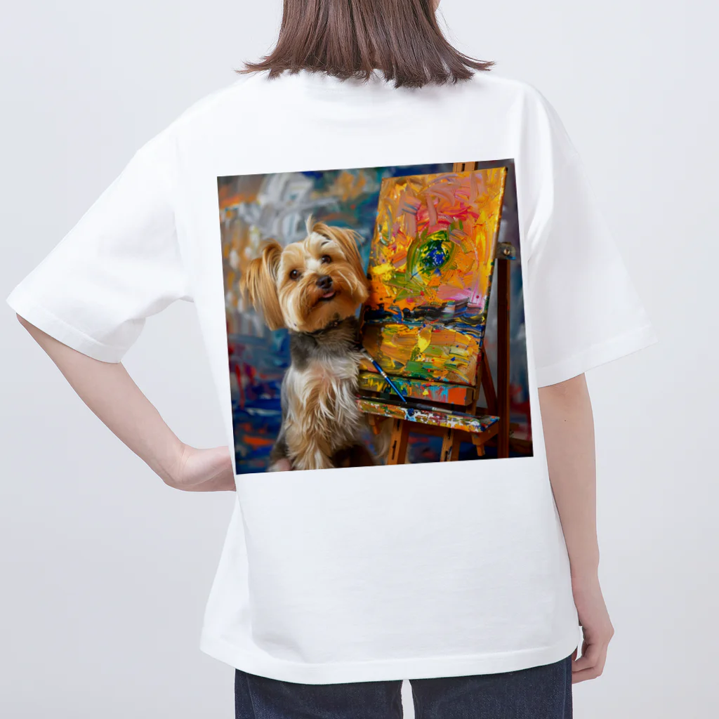 AQUAMETAVERSEの犬のぼくが画家だよ何か？ アメジスト 2046 Oversized T-Shirt