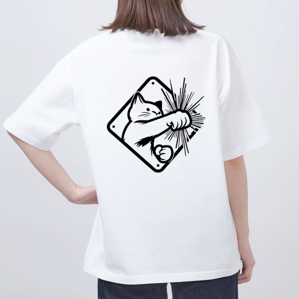 四季橘の猫パンチ注意！ Oversized T-Shirt