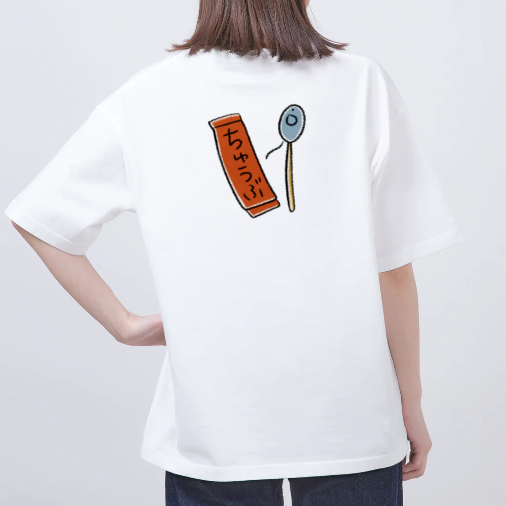 猫のミケランジェロのねこちゃんTシャツ Oversized T-Shirt