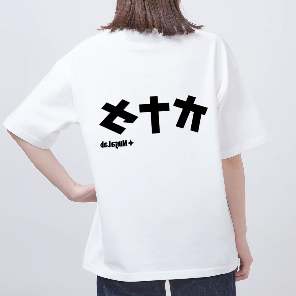 Ninja_Laboratoryのオナカ／セナカTシャツ Oversized T-Shirt