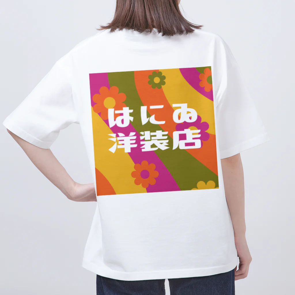 はにゐ洋装店のはにゐ洋装店 オーバーサイズTシャツ