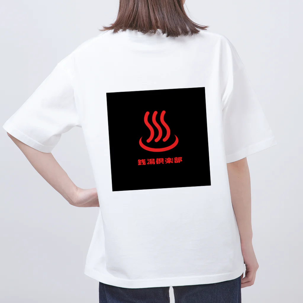 長谷川めるもの銭湯倶楽部 Oversized T-Shirt