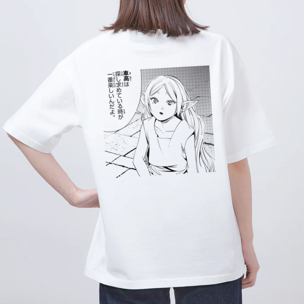 Nanananakiriの低床の魔法使い　オーバーサイズT オーバーサイズTシャツ