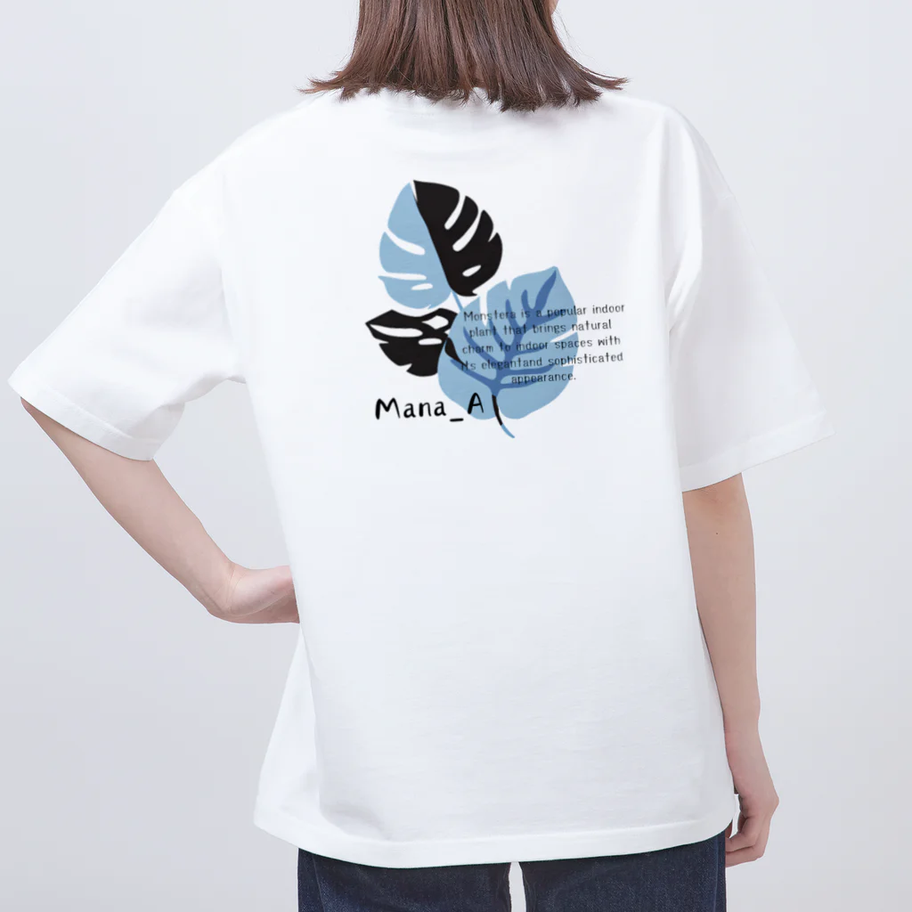 Mana AのカラフルMonstera オーバーサイズTシャツ