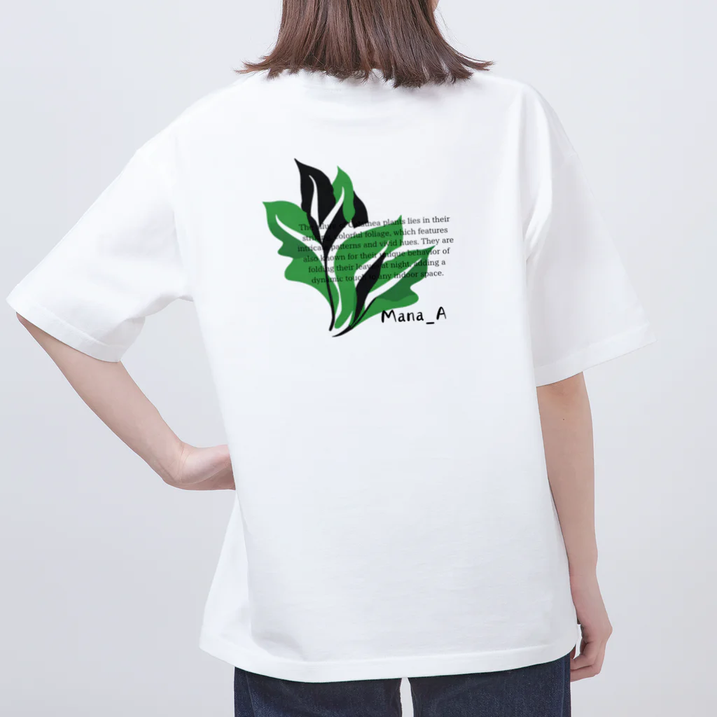 Mana Aのカラフルカラテア Oversized T-Shirt