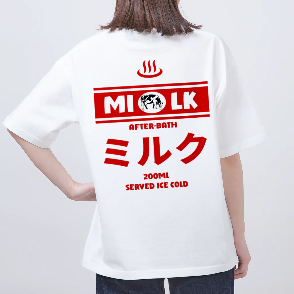 Stylo Tee Shopの（両面）温泉牛乳のミルク♨ オーバーサイズTシャツ