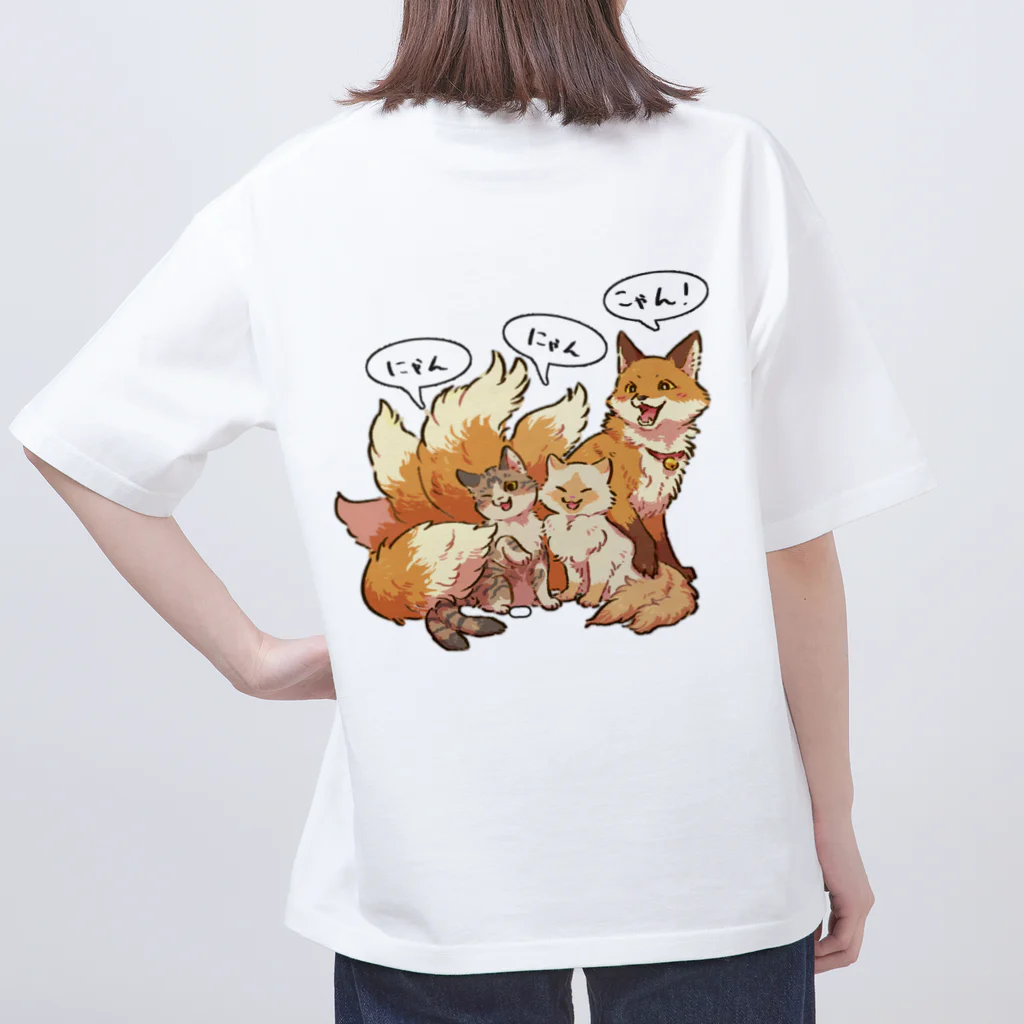 ココハス工房のにゃんにゃんこやん(妖怪ver) Oversized T-Shirt