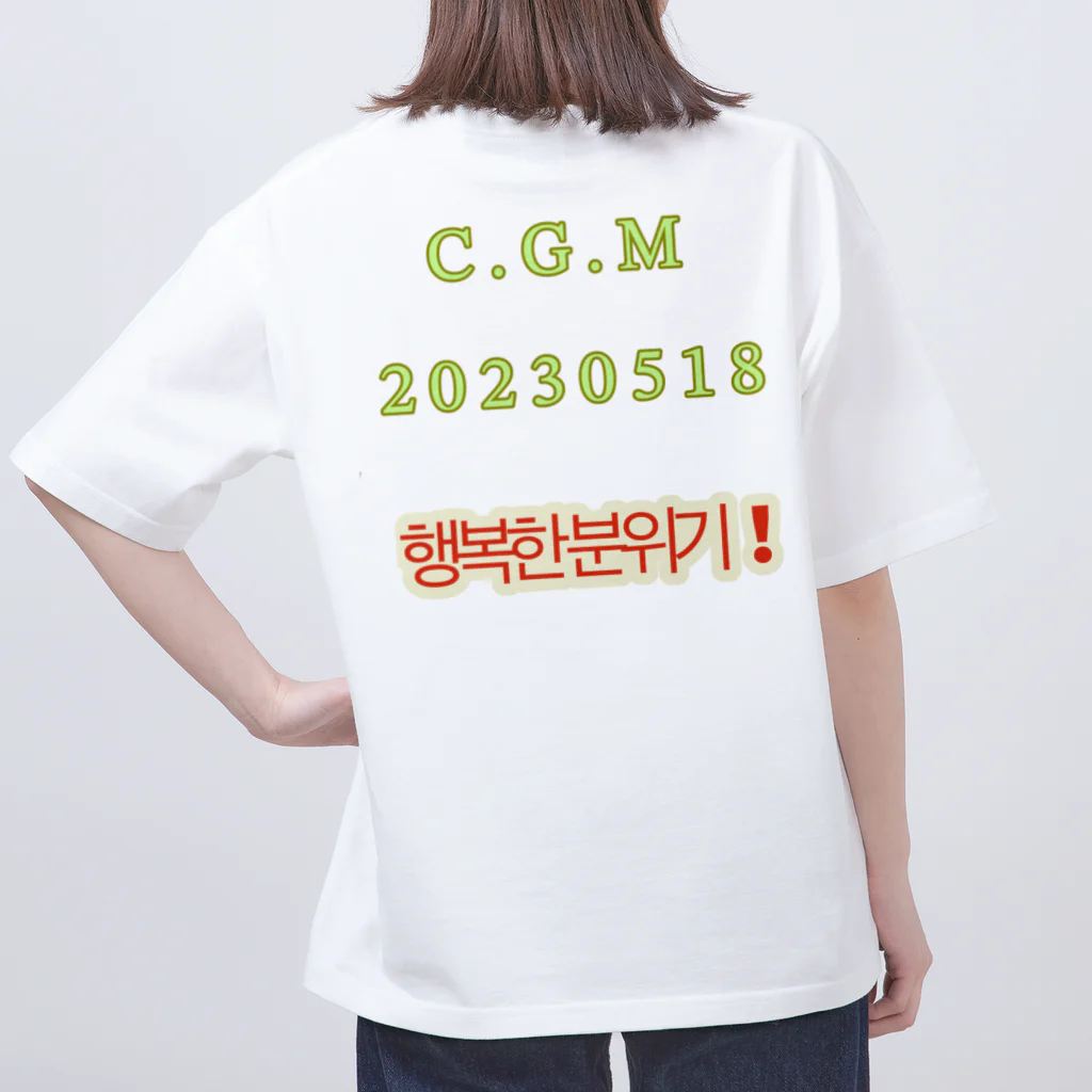 Create Good Mood(C.G.M)のC.G.M生誕 Oversized T-Shirt