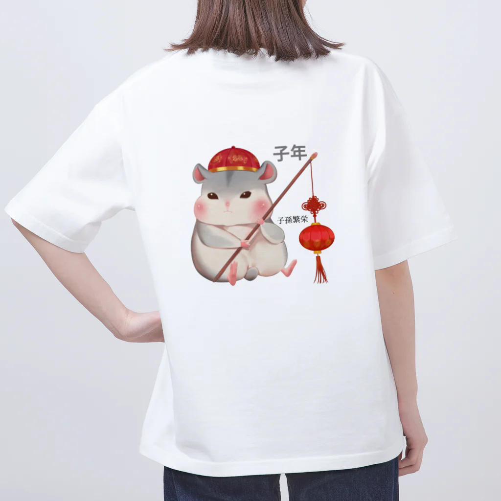 K.Vitaの鼠＝子孫繁栄　食べすぎちゃったネズミ オーバーサイズTシャツ