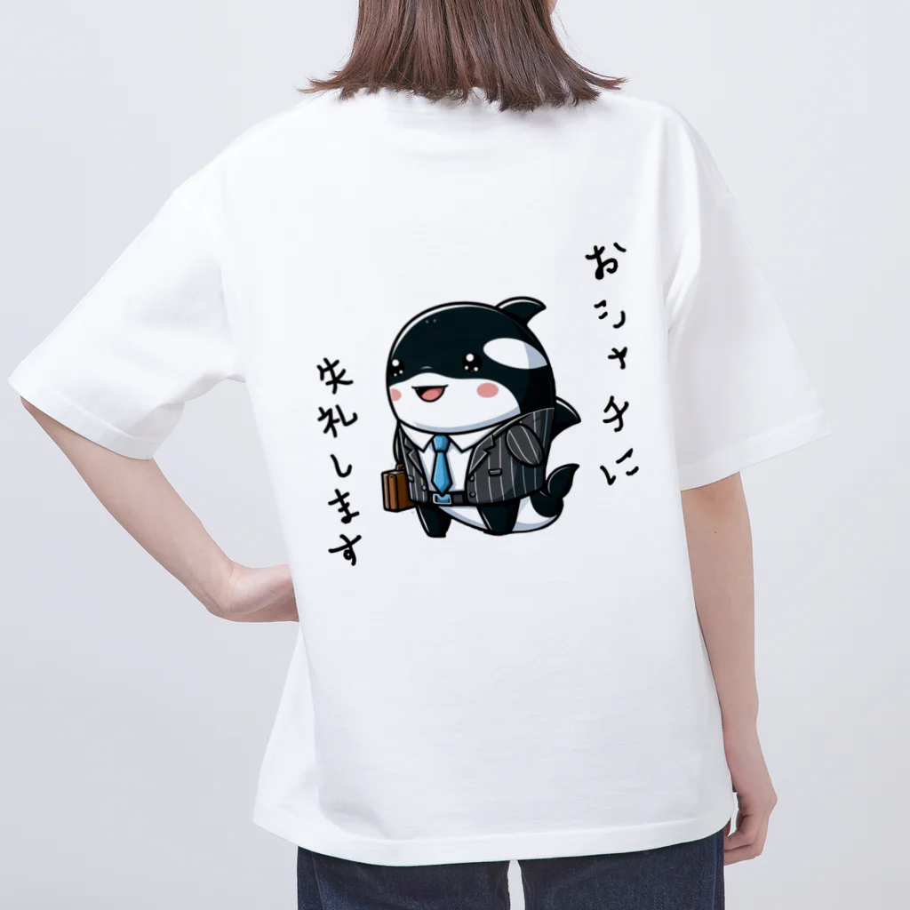 †魚虎†のしゃちリーマン オーバーサイズTシャツ