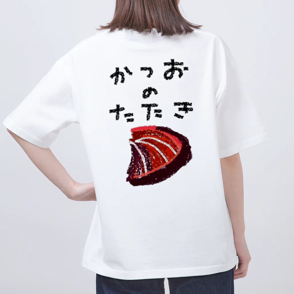 yudai666のかつおのたたき オーバーサイズTシャツ